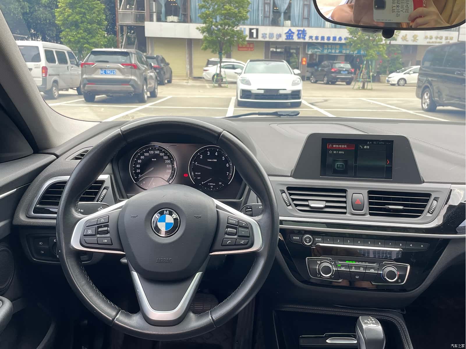 BMW 1 Series, 2019 24