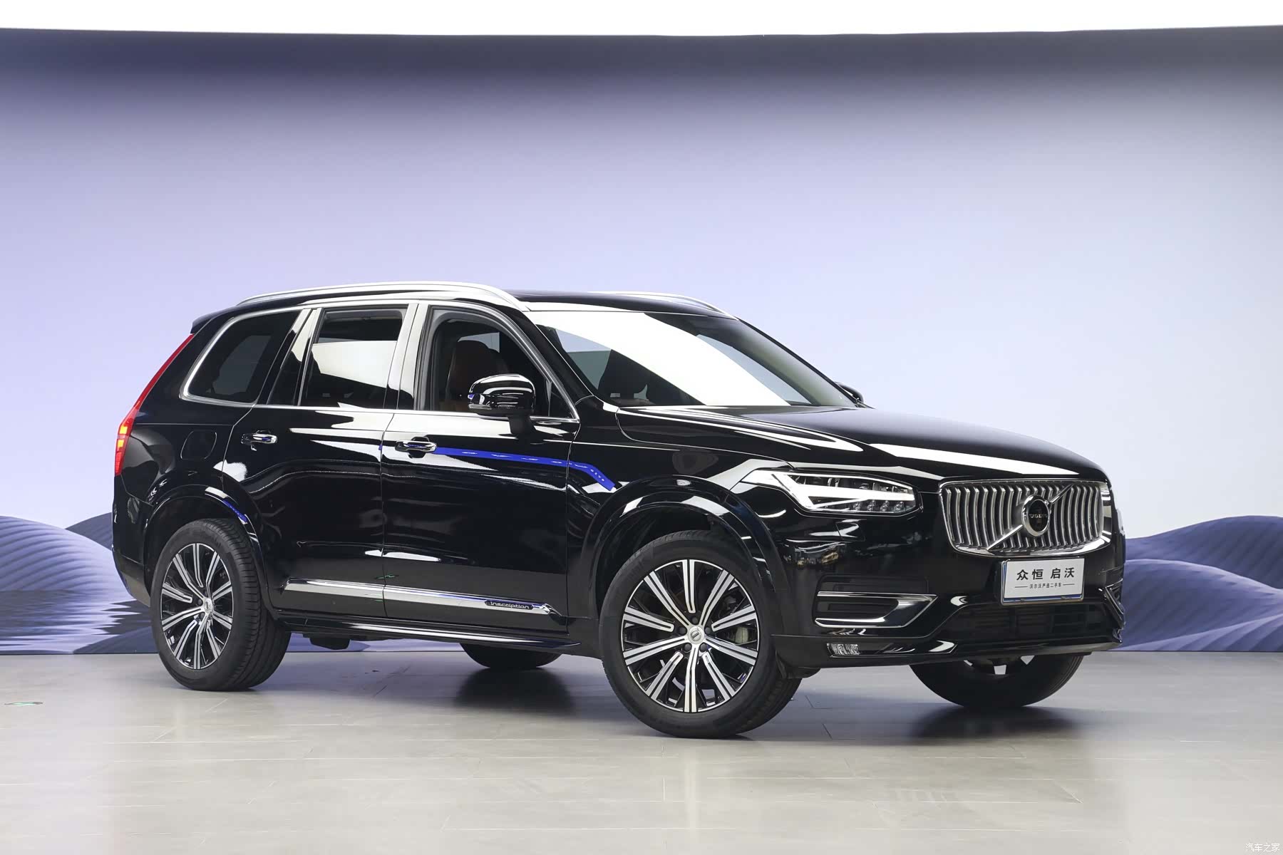 Volvo XC90, 2019 3