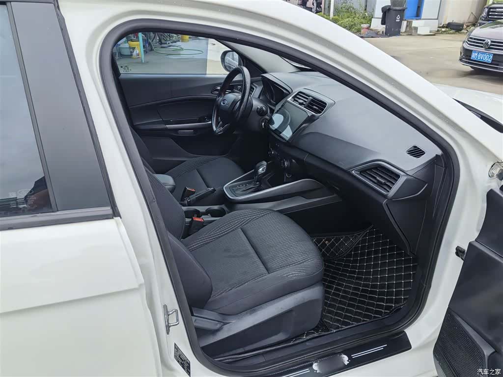 Ford VI, 2021 14