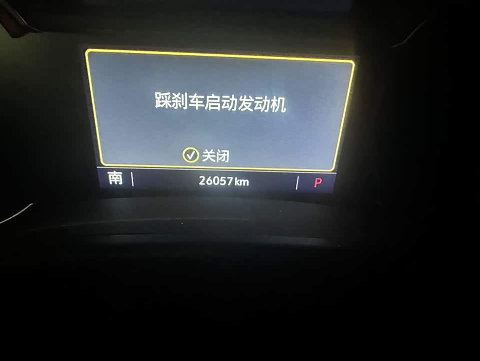 Cadillac CT5 Cadillac CT5