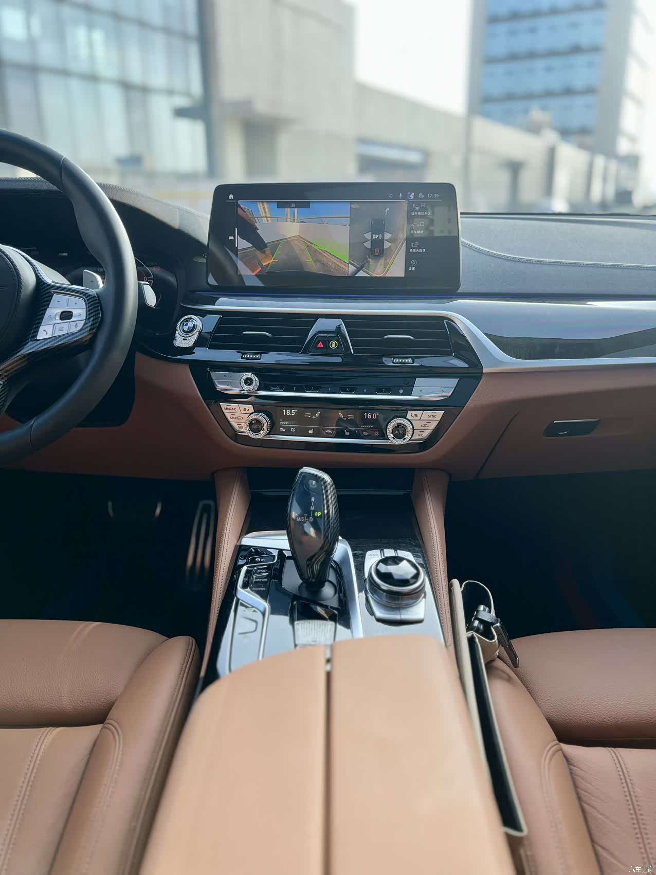 BMW 6 Series GT, 2023 11