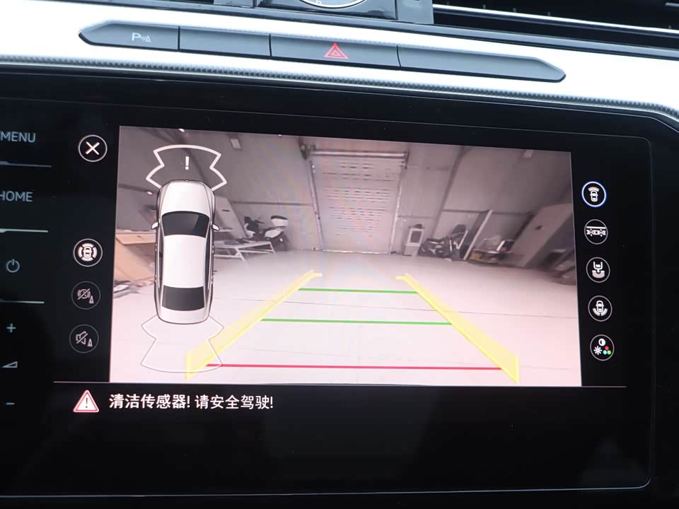 Volkswagen Magotan GTE