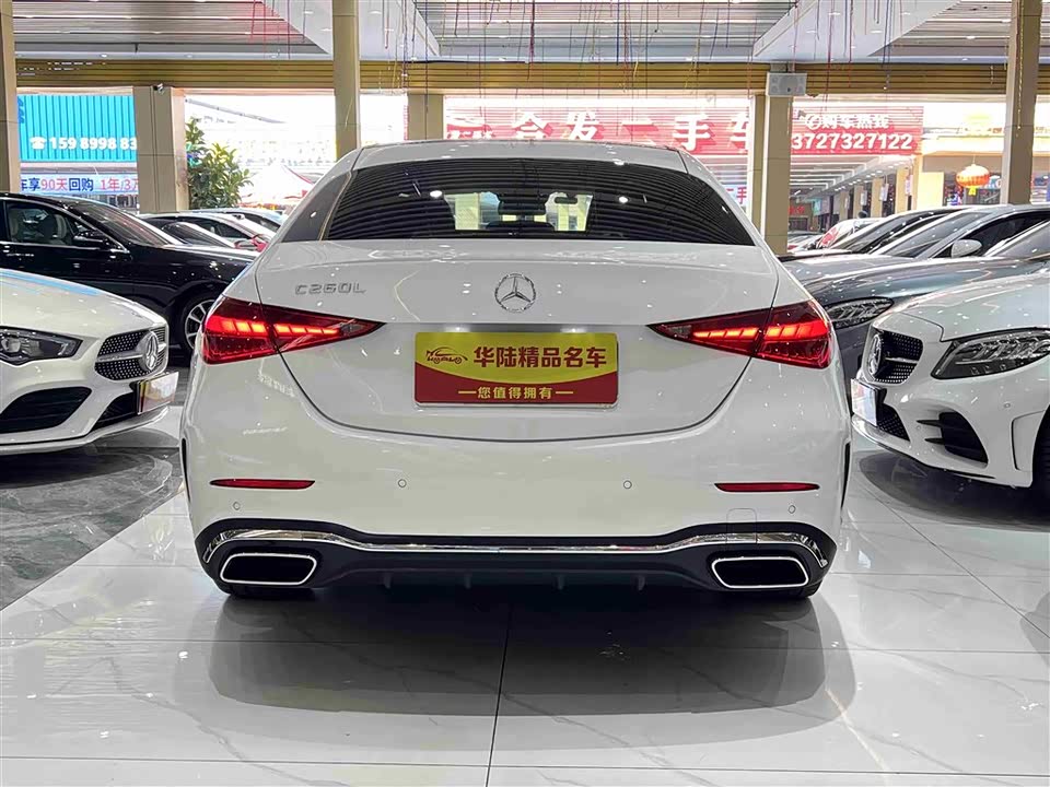 Mercedes-Benz Class C