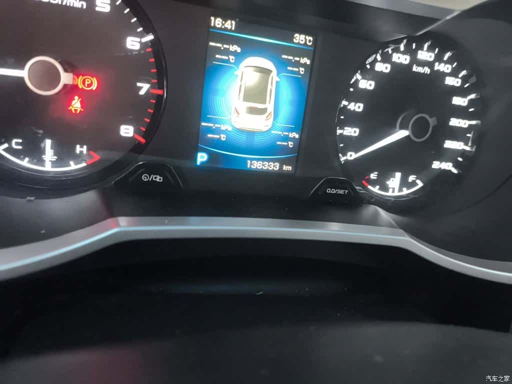 Geely Emgrand, 2019 9
