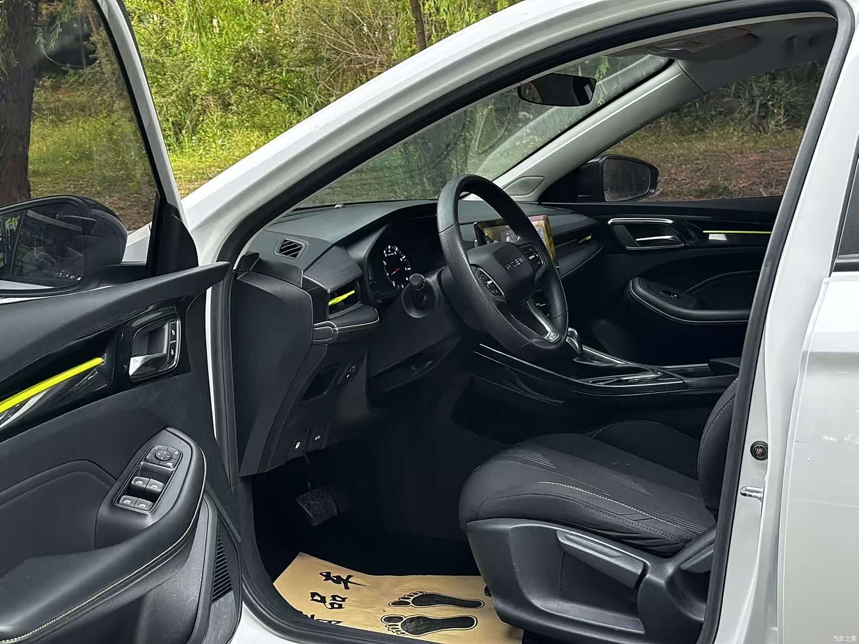 Roewe i5, 2022 8