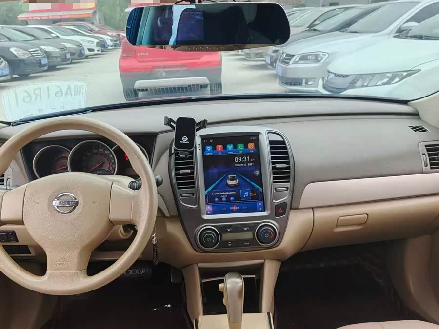 Nissan Sylphy 2013, фото 2