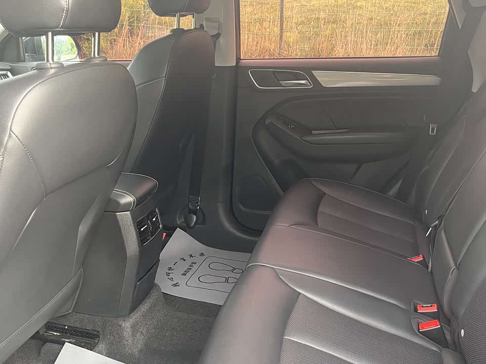 Roewe RX5 Roewe RX5