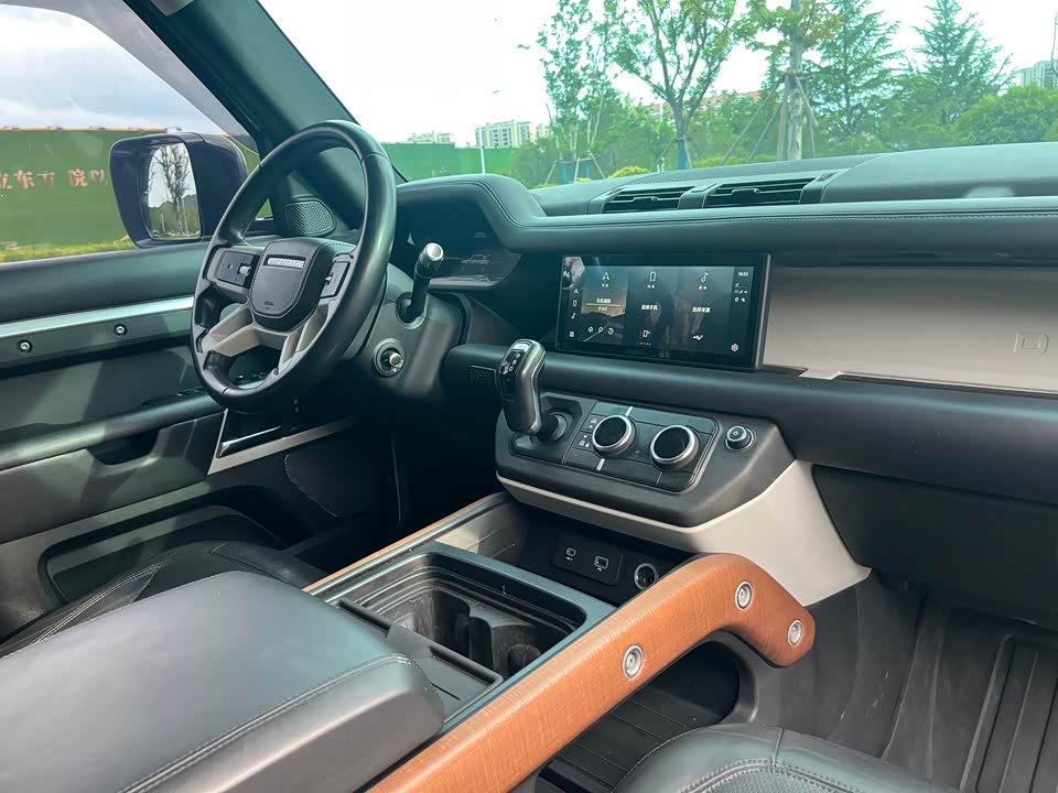 Land Rover guard Land Rover guard