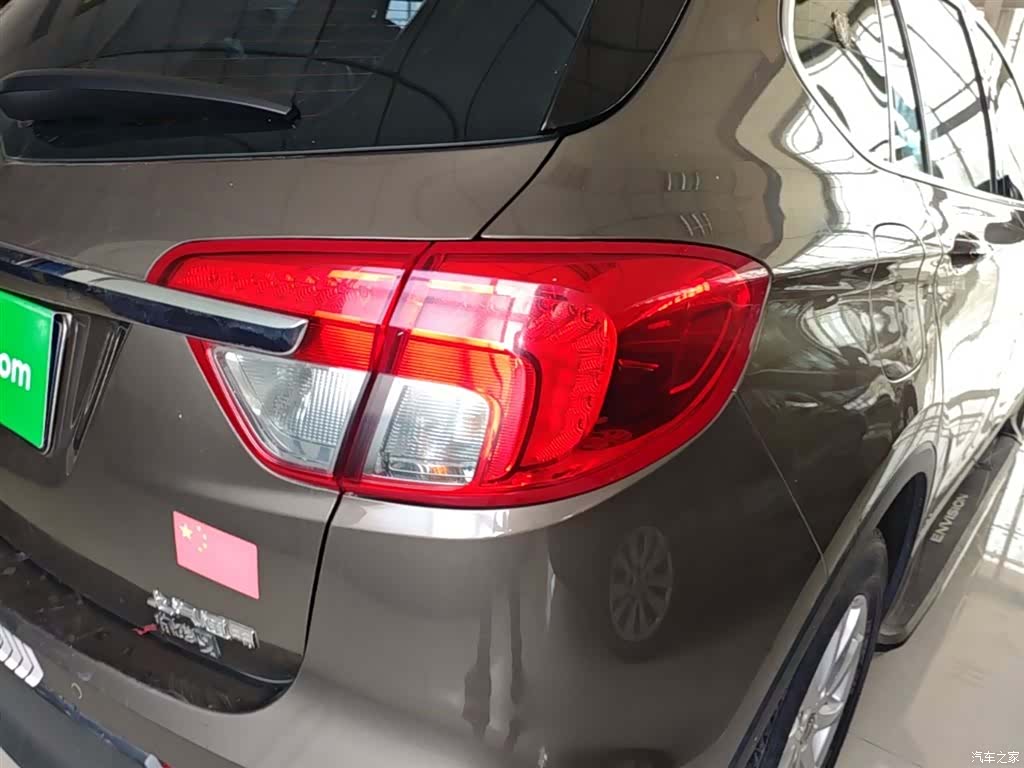 Buick Envision Plus, 2017 8