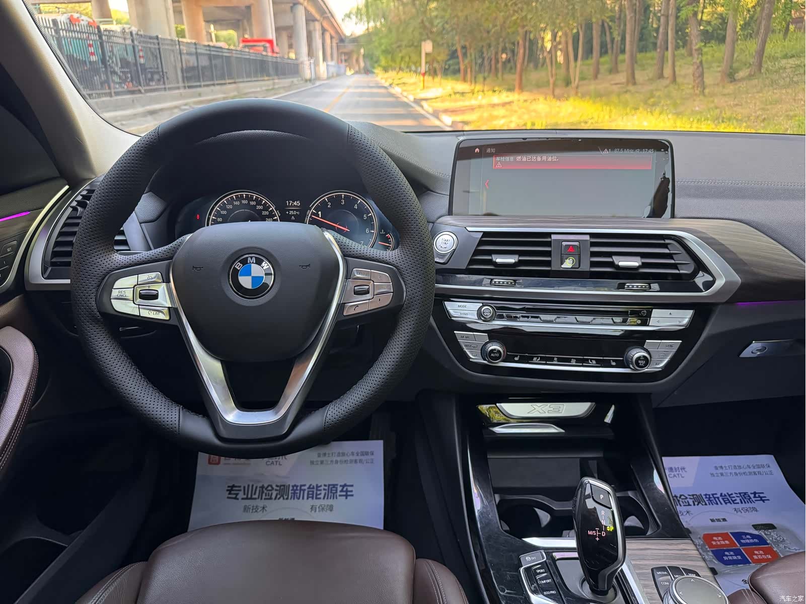 BMW X3, 2019 9