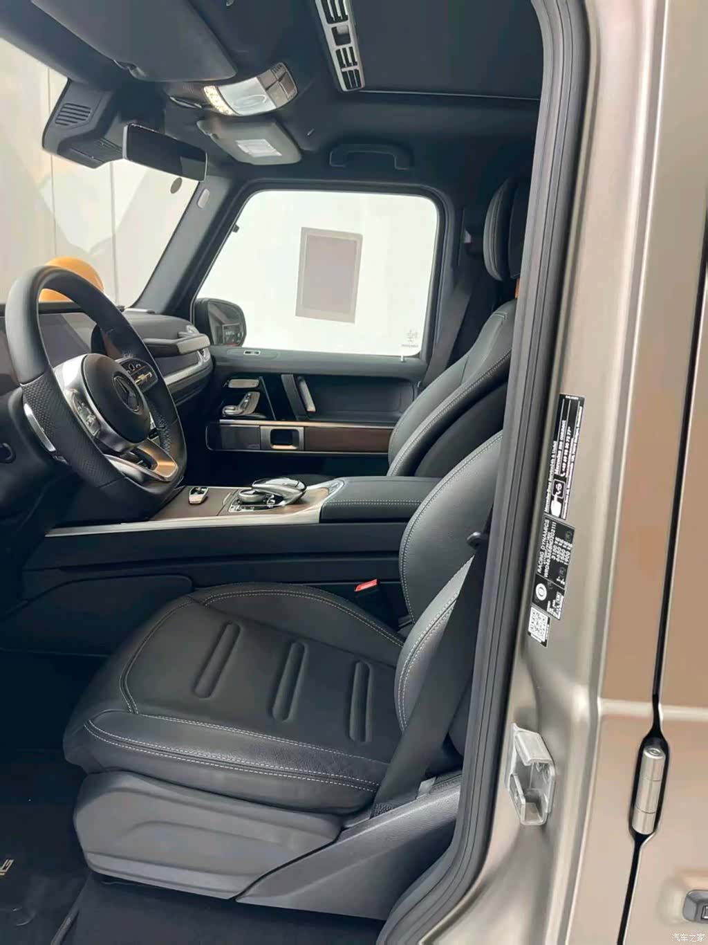 Mercedes-Benz G-Class, 2023 6