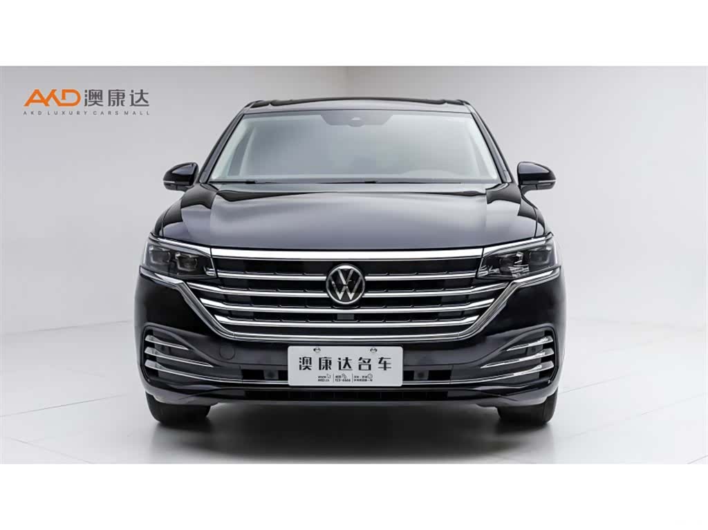 Volkswagen Viloran, 2024 2