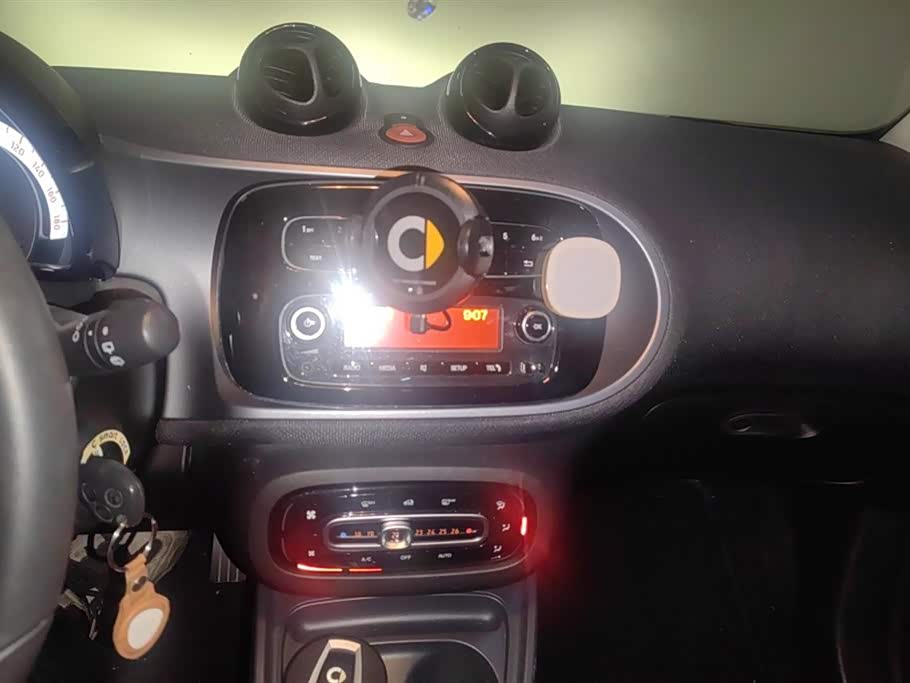 smart fortwo