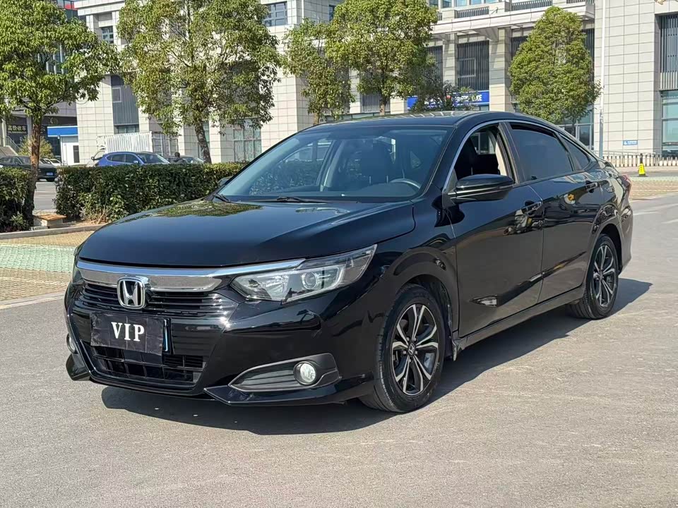 Honda Lingpai