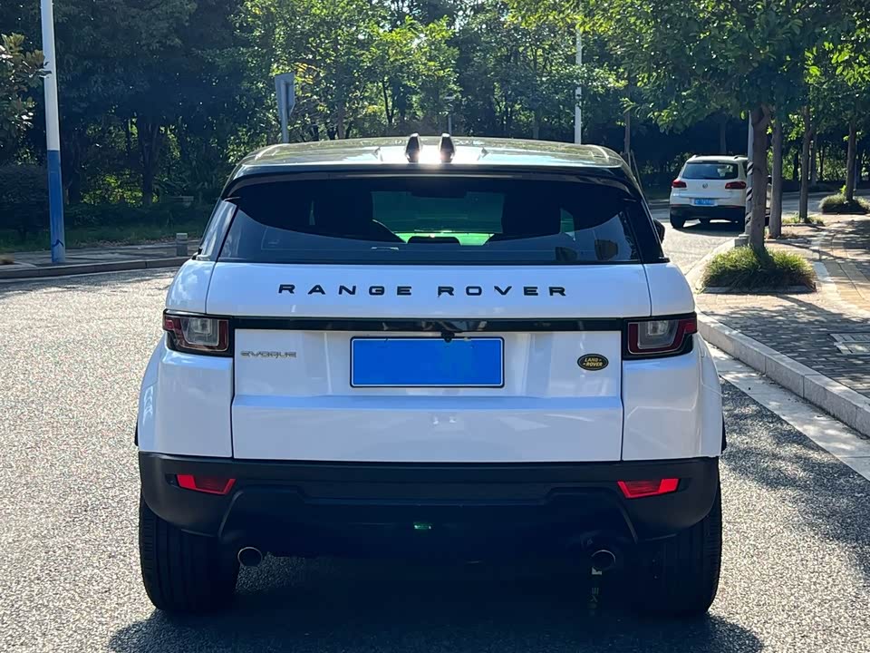 Land Rover Range Rover Aurora