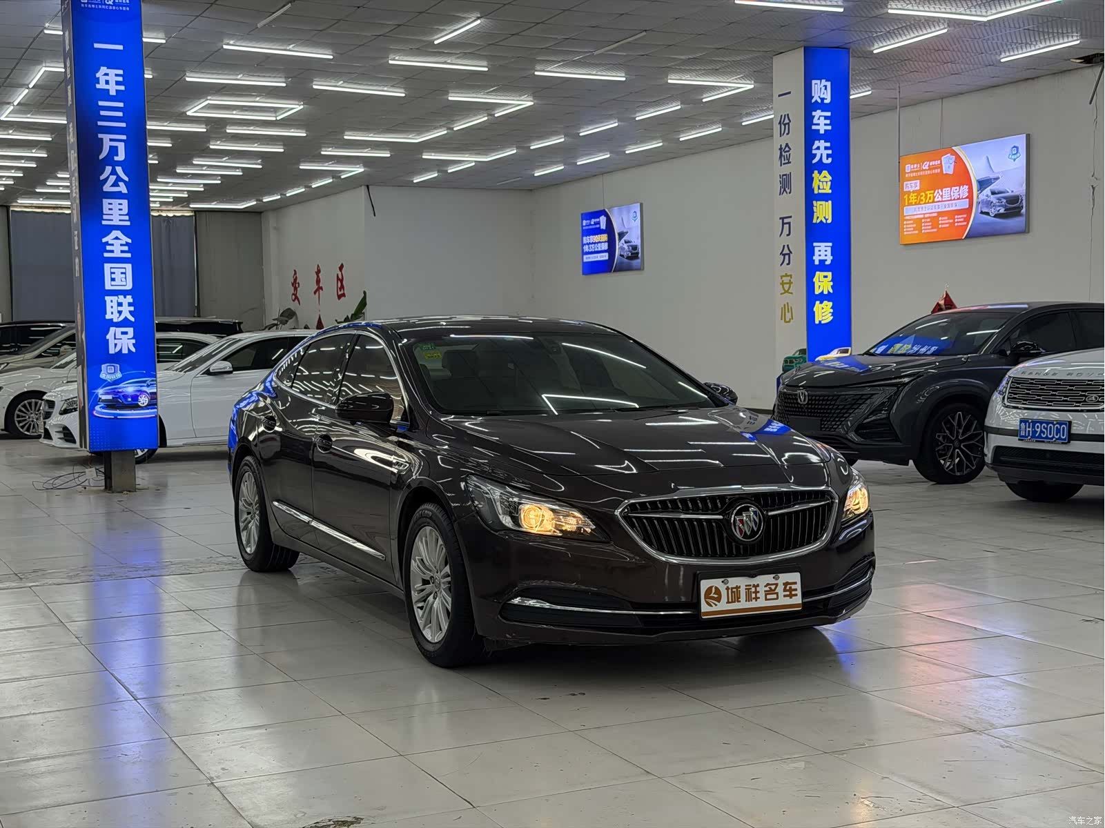 Buick LaCrosse, 2017 3