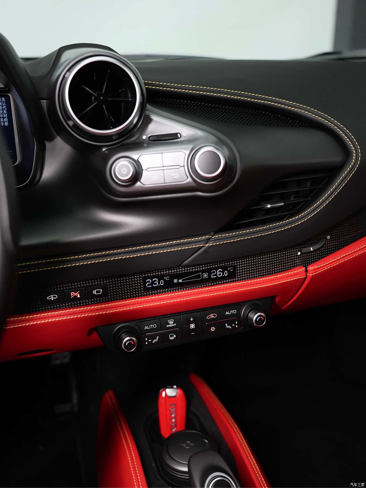 Ferrari F8, 2021 16