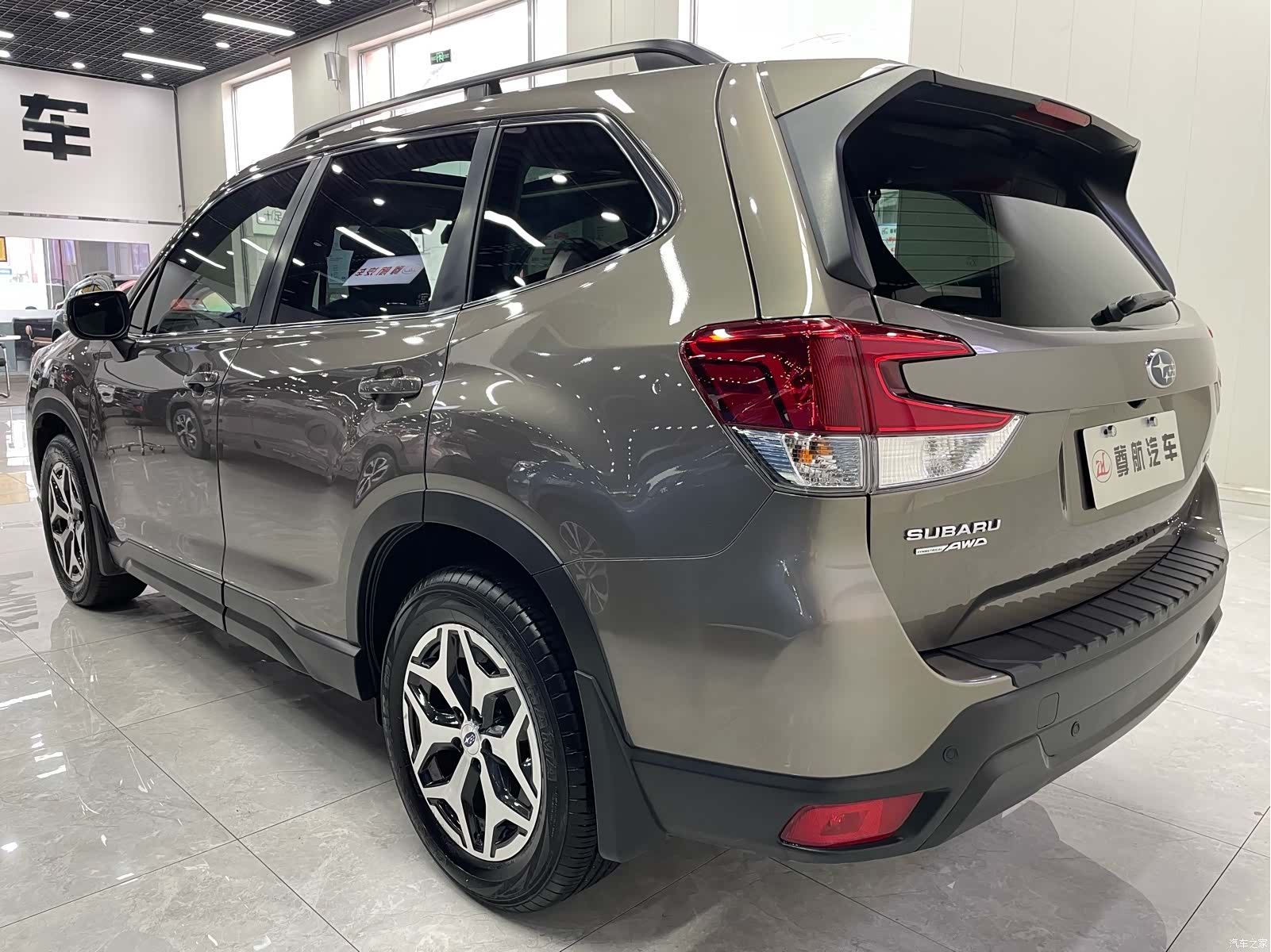 Subaru Forester, 2020 6