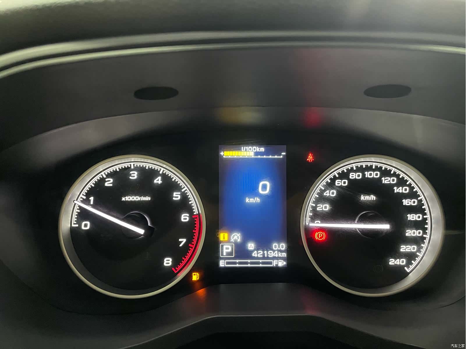 Subaru Forester, 2020 11