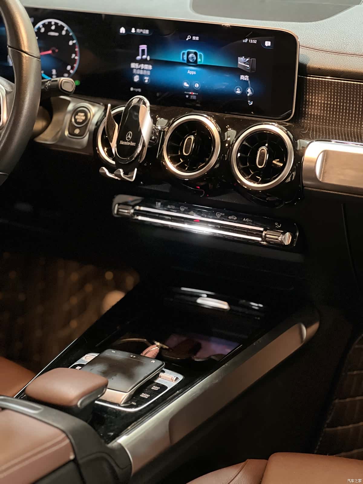 Mercedes-Benz GLB, 2020 11