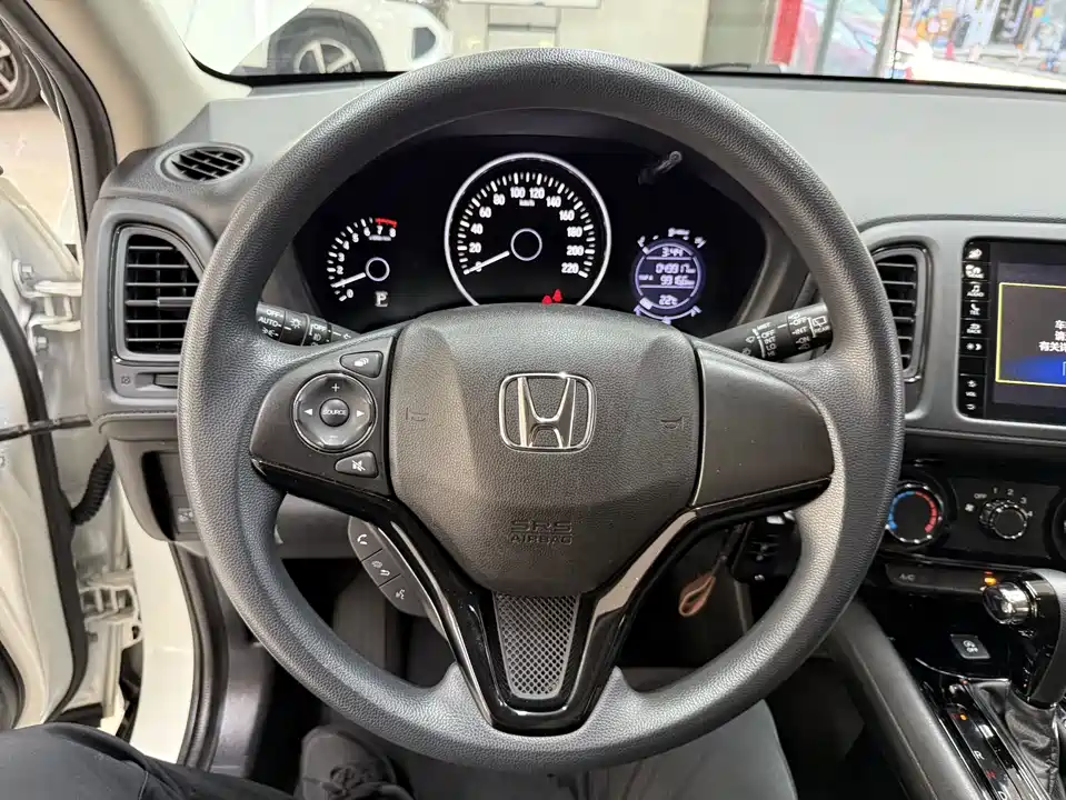 Honda Binzhi