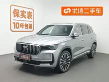 ��ԽL 2024�� �ͻ� 1.5T �칬��