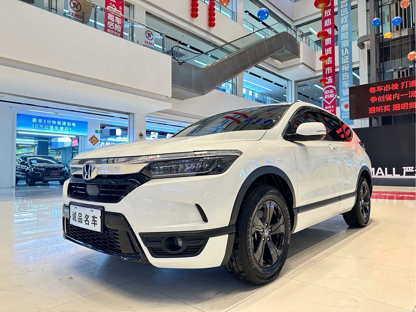 Honda Breeze, 2022 3
