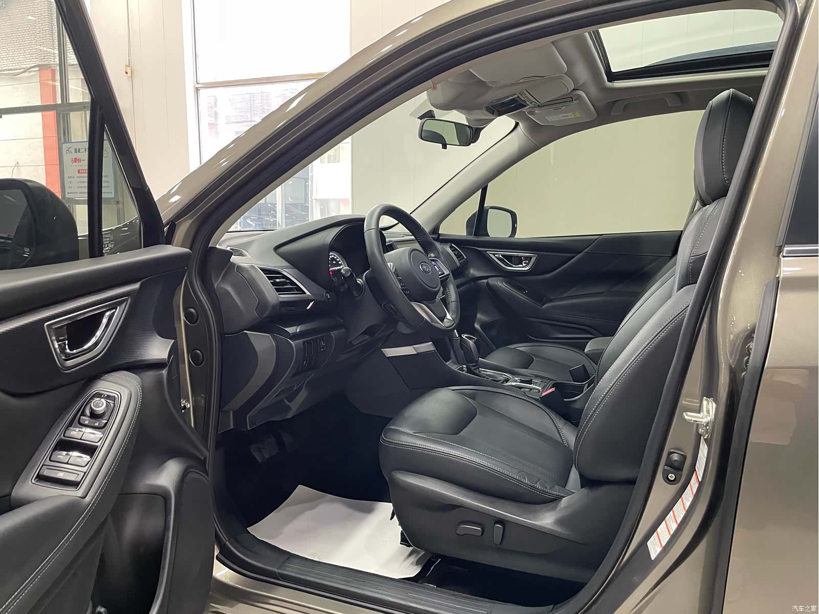 Subaru Forester, 2020 14