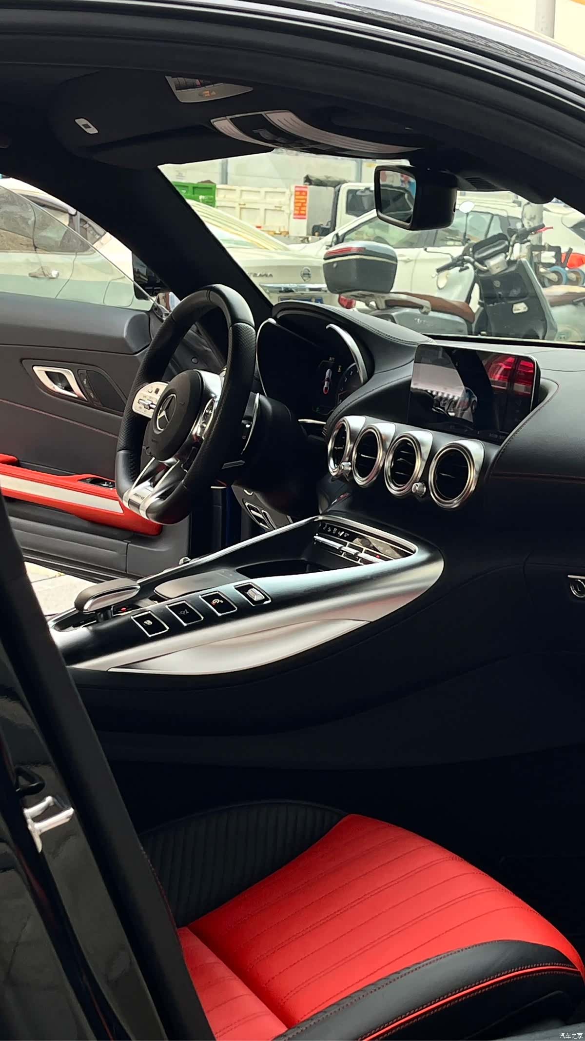 MG AMG, 2022 11