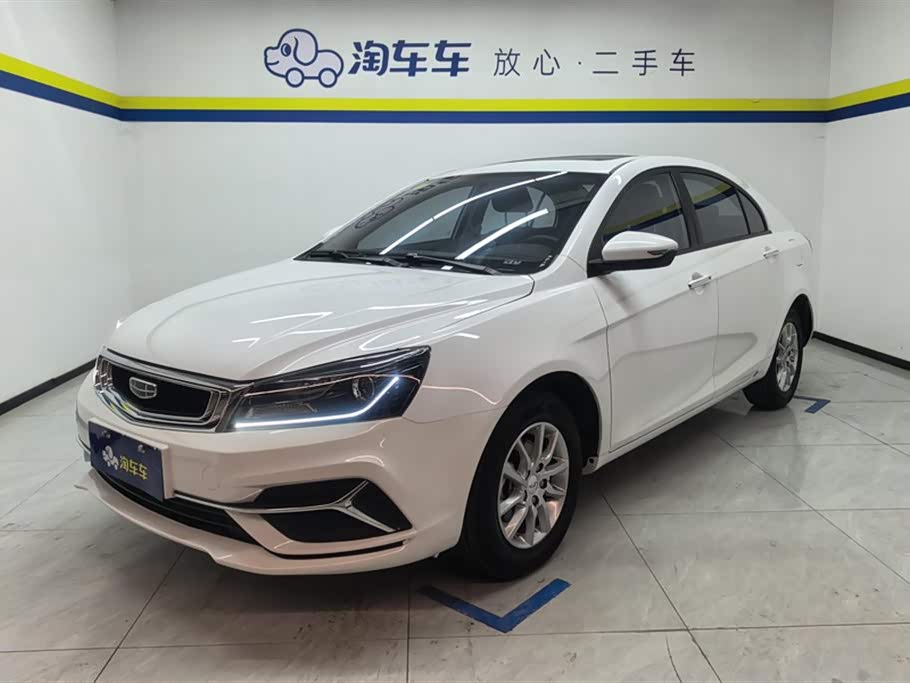 Geely Emgrand