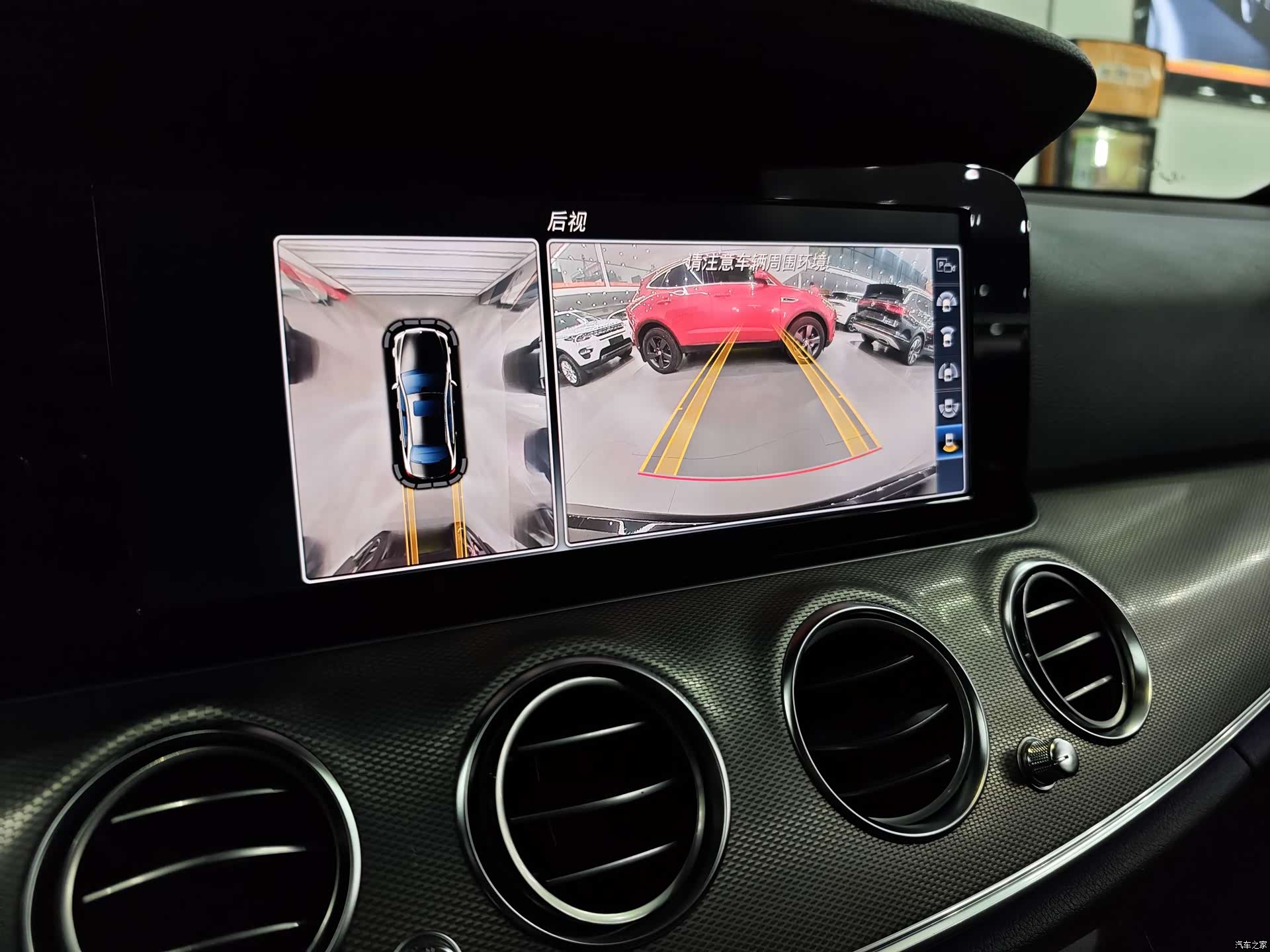 Mercedes-Benz E-Class, 2018 3