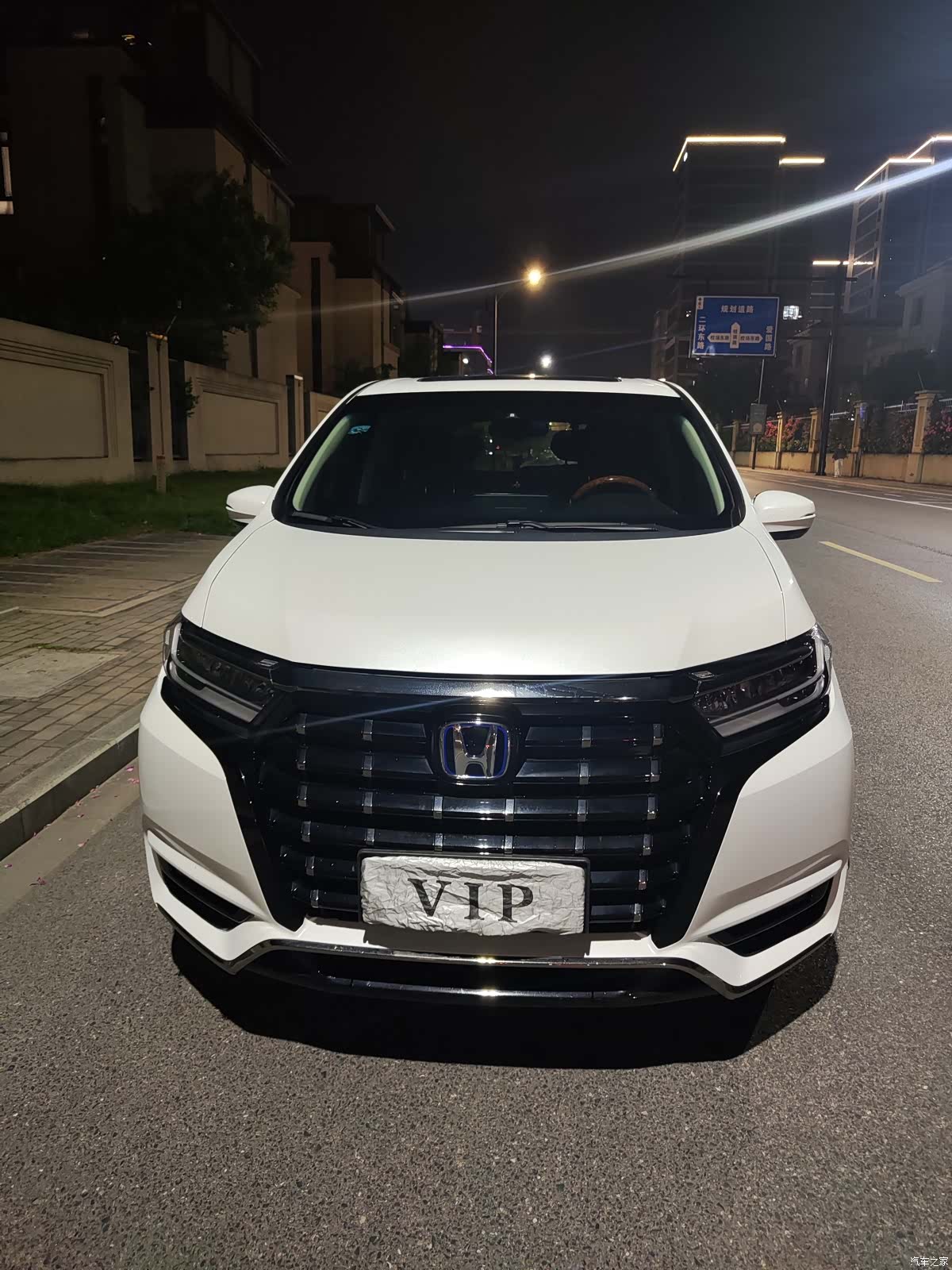 Honda Elysion, 2022 2