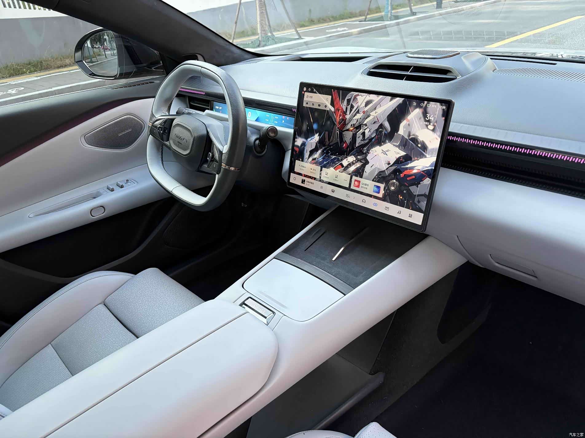 Lynk & Co Z10, 2024 9