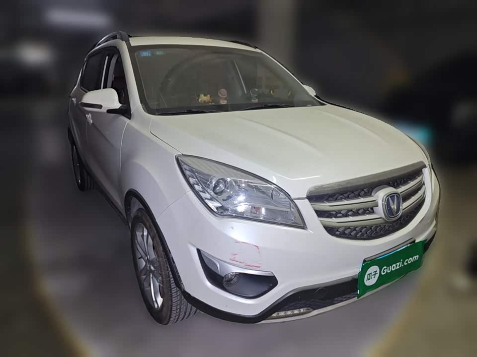Changan CS35