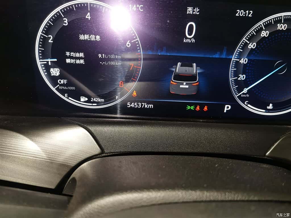 Buick GL6, 2021 все фото