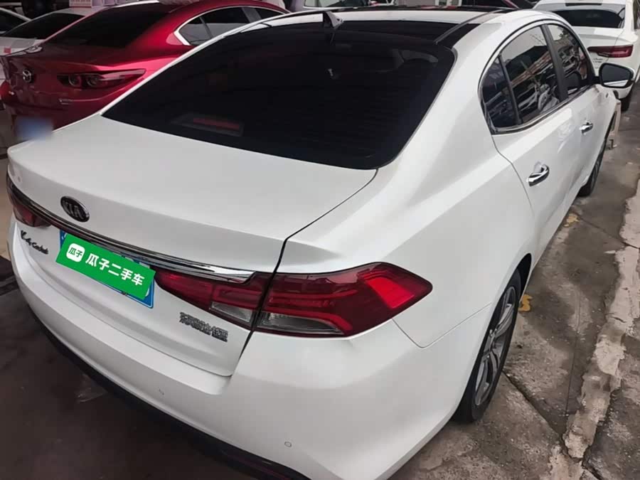 Kia Kaishen 2020, фото 7