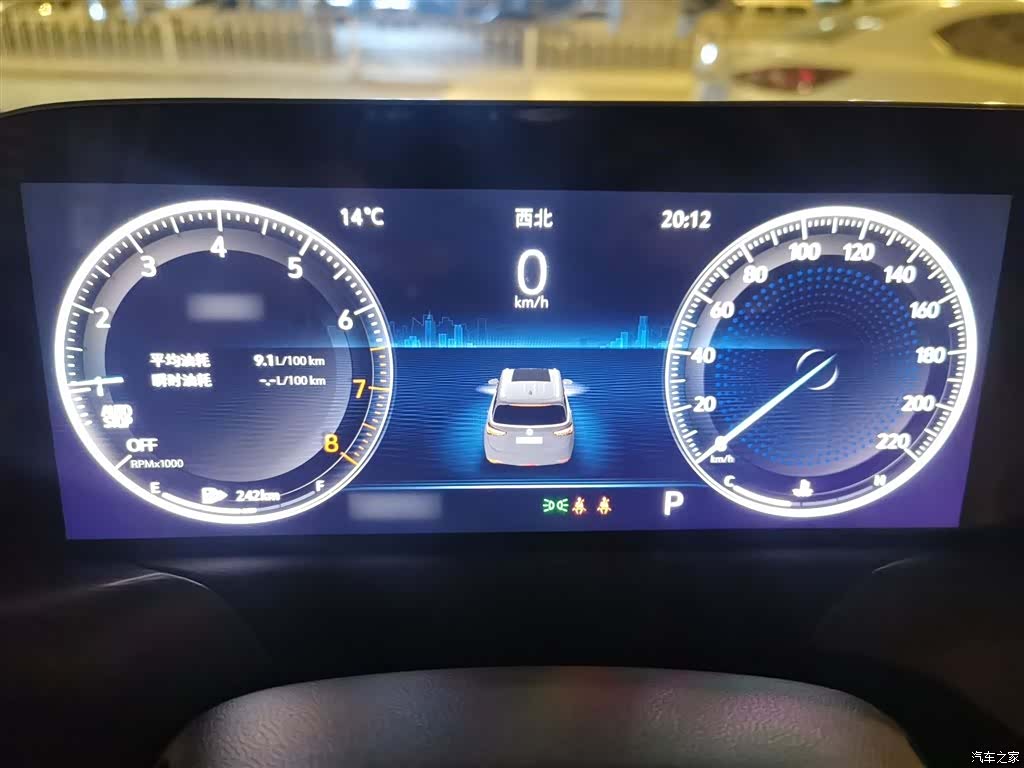 Buick GL6, 2021 4
