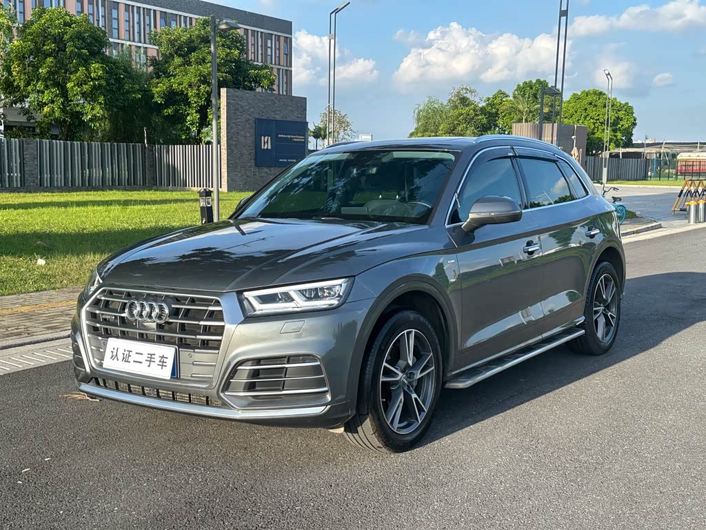 Audi Q5L