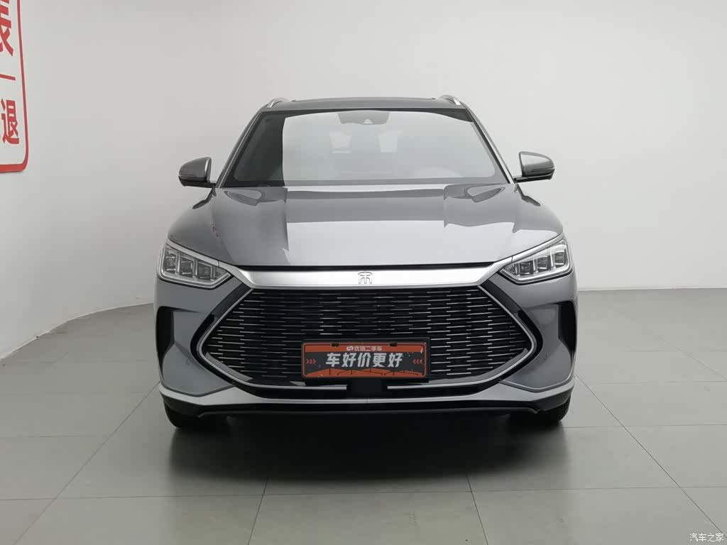 BYD Song, 2022 3