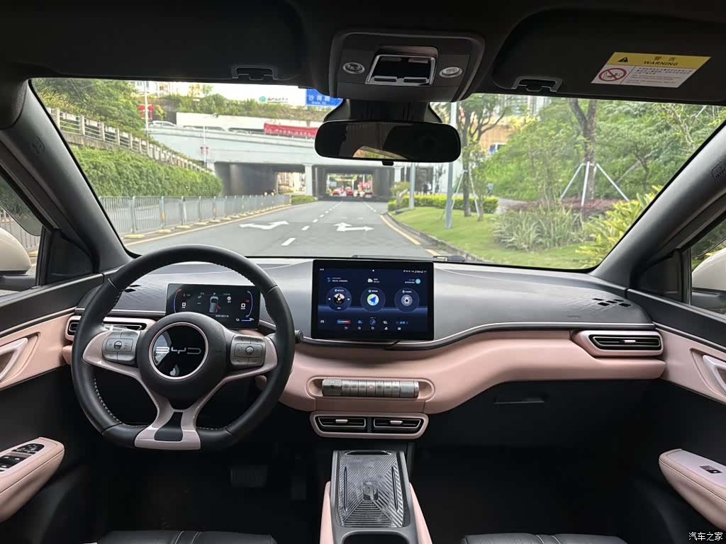 BYD Seagull, 2023 8