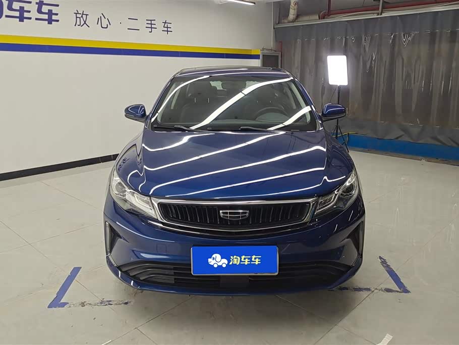 Geely Emgrand GL