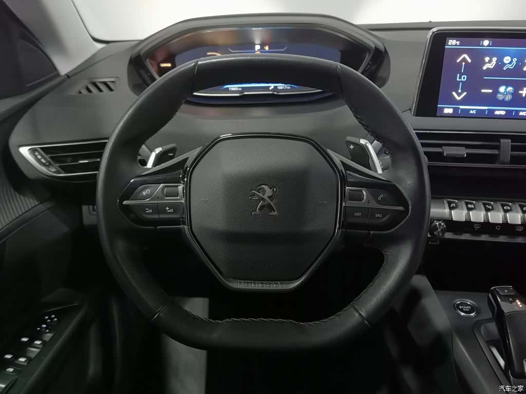 Peugeot 4008, 2019 11