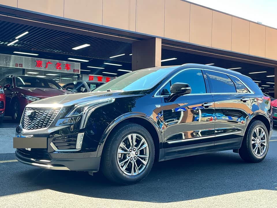 Cadillac XT5