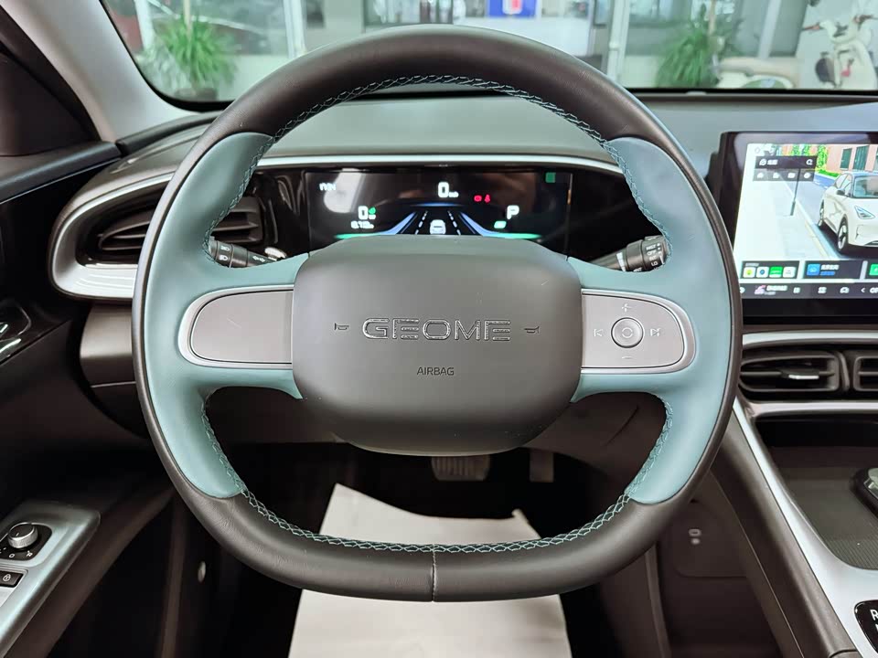 Geely Galaxy Star Wish