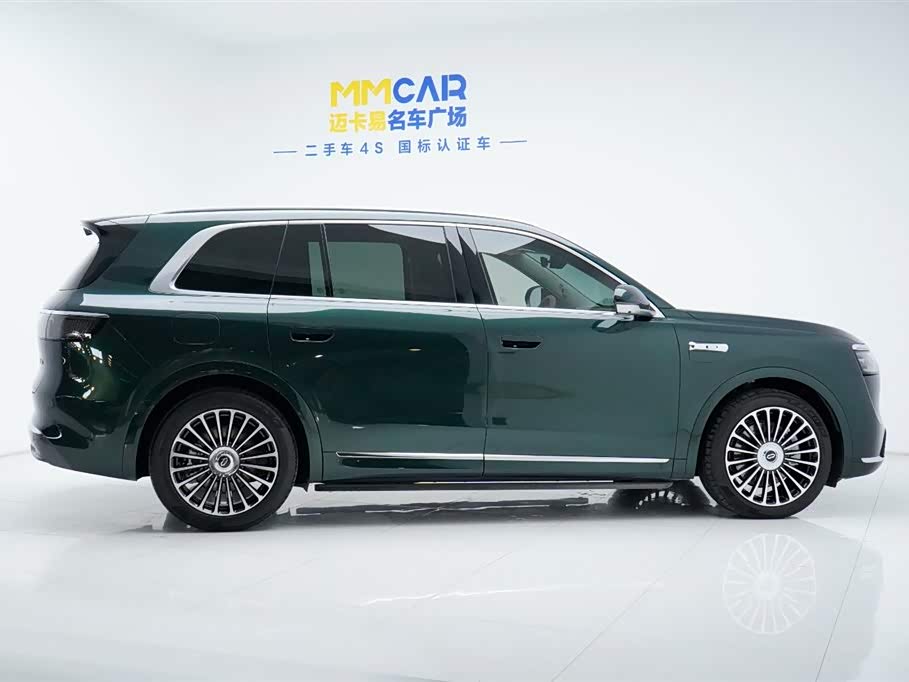 AITO Ask the world M8