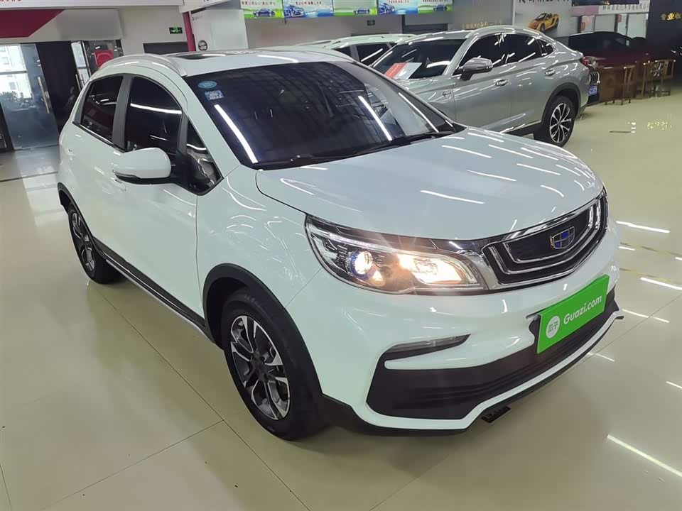 Geely Vision X3