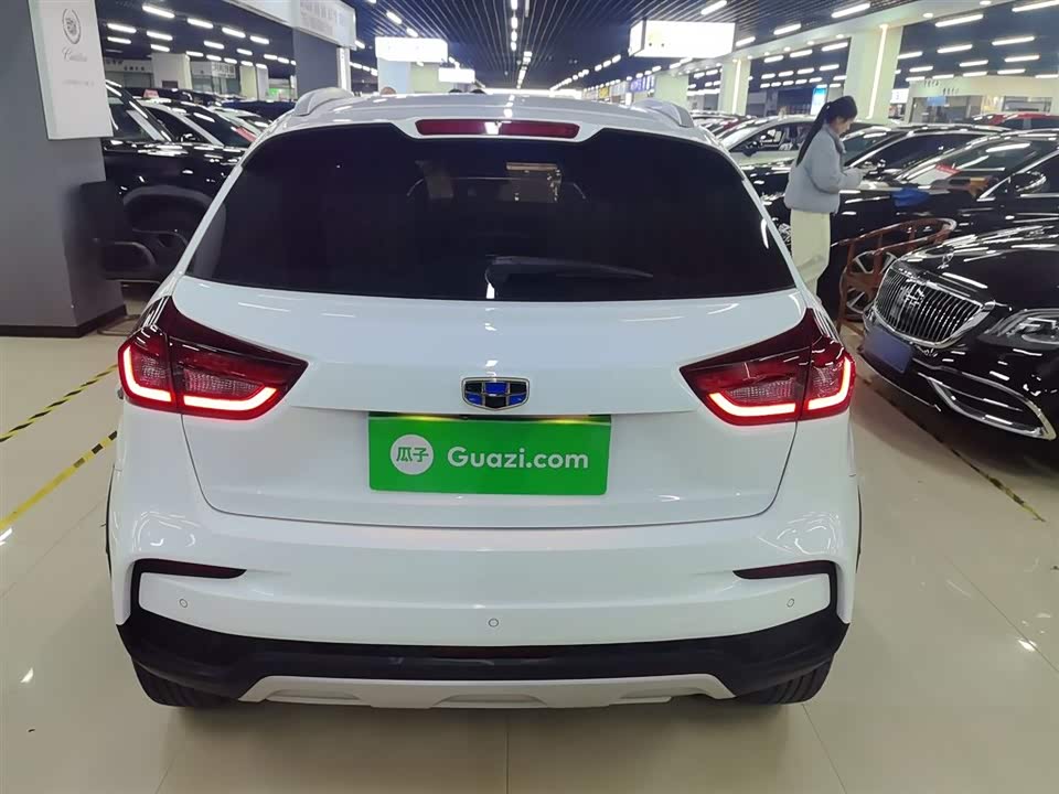 Geely Vision X3