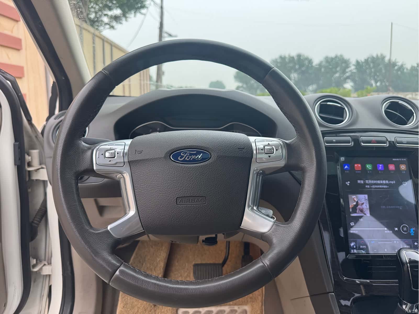 Ford Mondeo, 2013 12