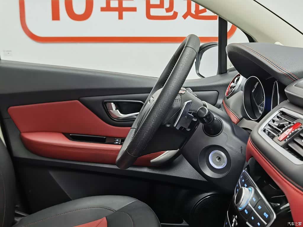 Haval H1, 2016 22