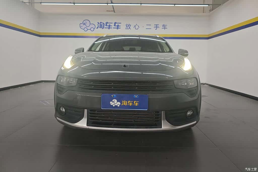 Lynk & Co 01, 2020 2